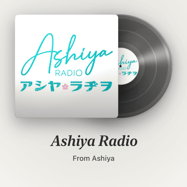 Ashiya Radio
