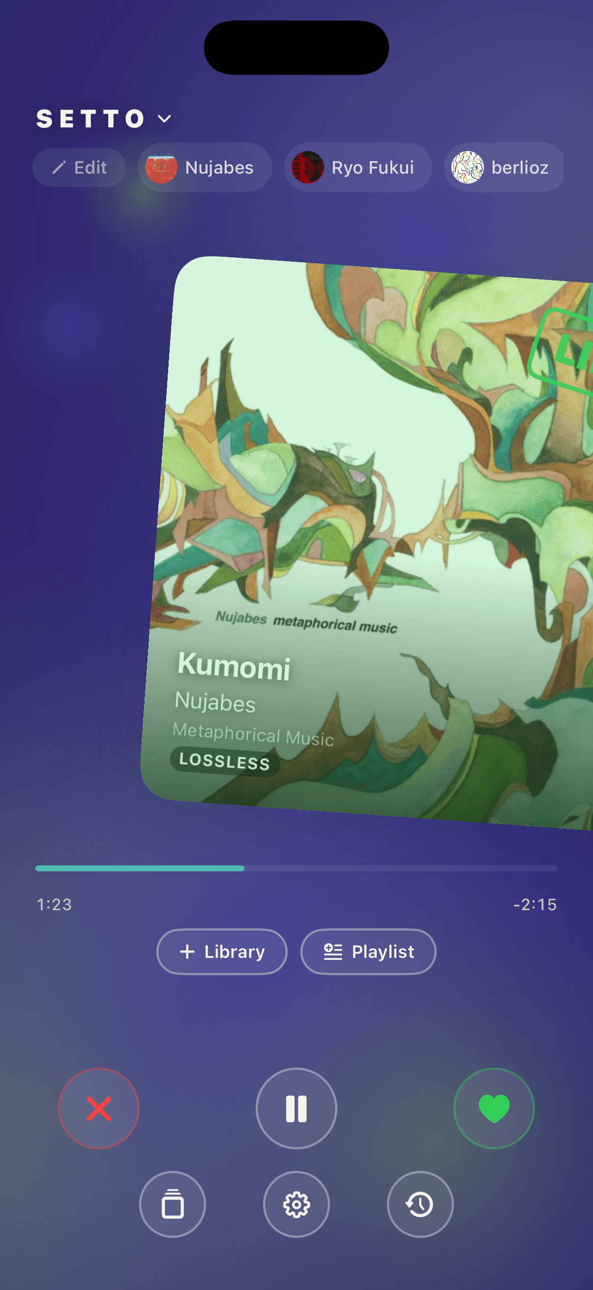 Swiping to like a track